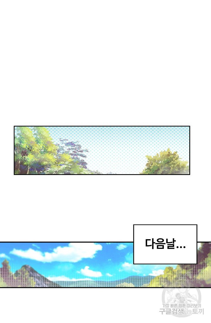 1630116045918.jpeg