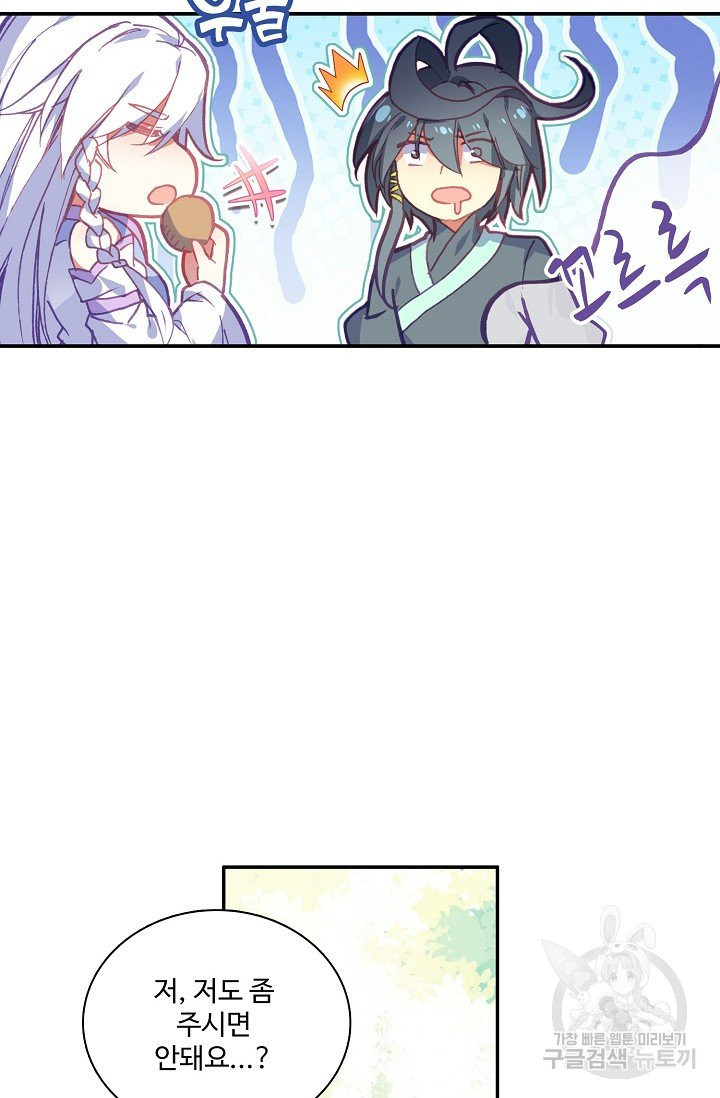 1630116047266.jpeg