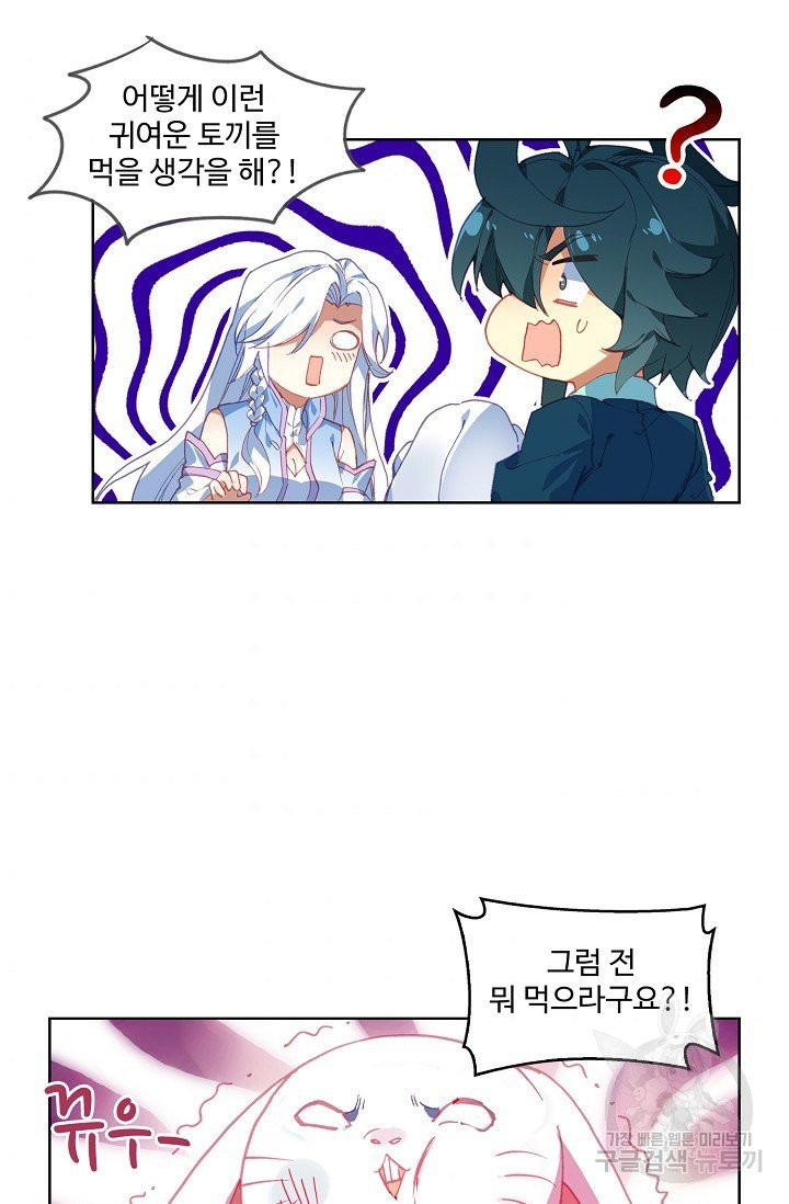 1630116047801.jpeg