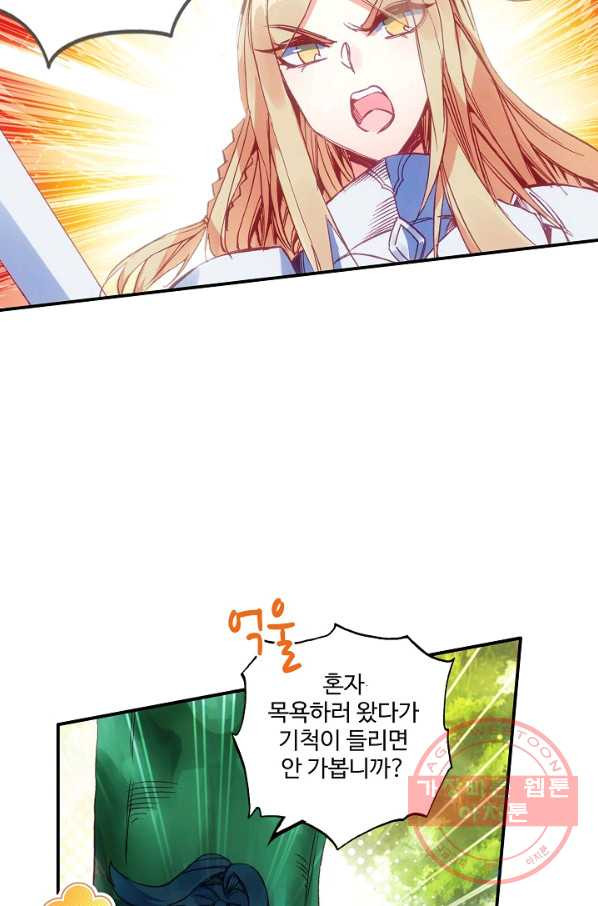 1630115679612.jpeg