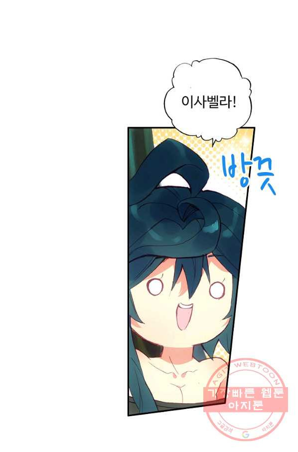 1630115680278.jpeg