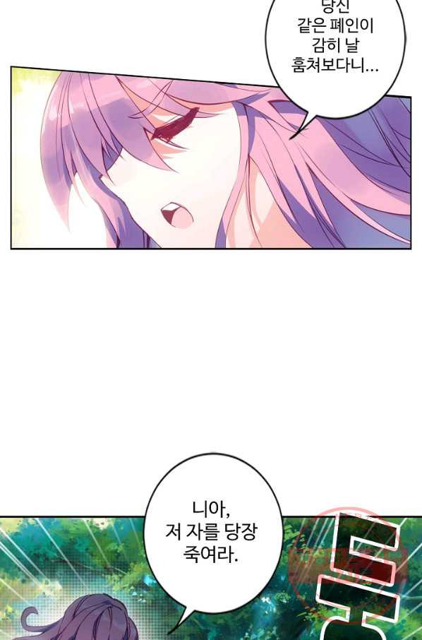 1630115681349.jpeg