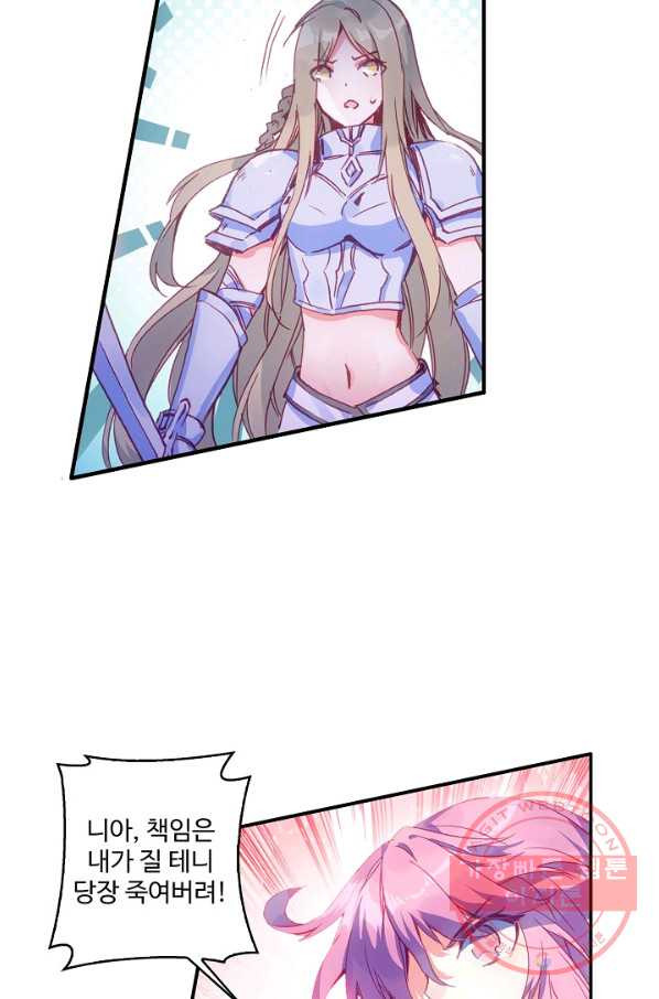 1630115681878.jpeg