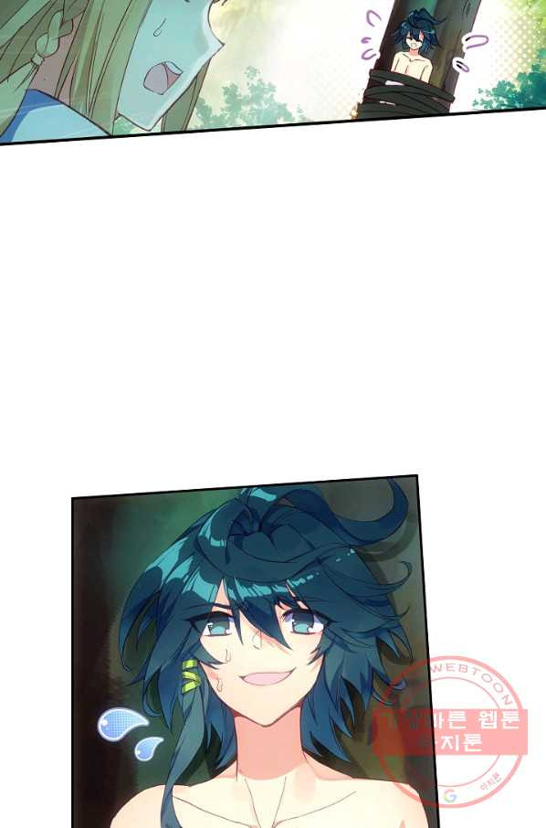 1630115682082.jpeg