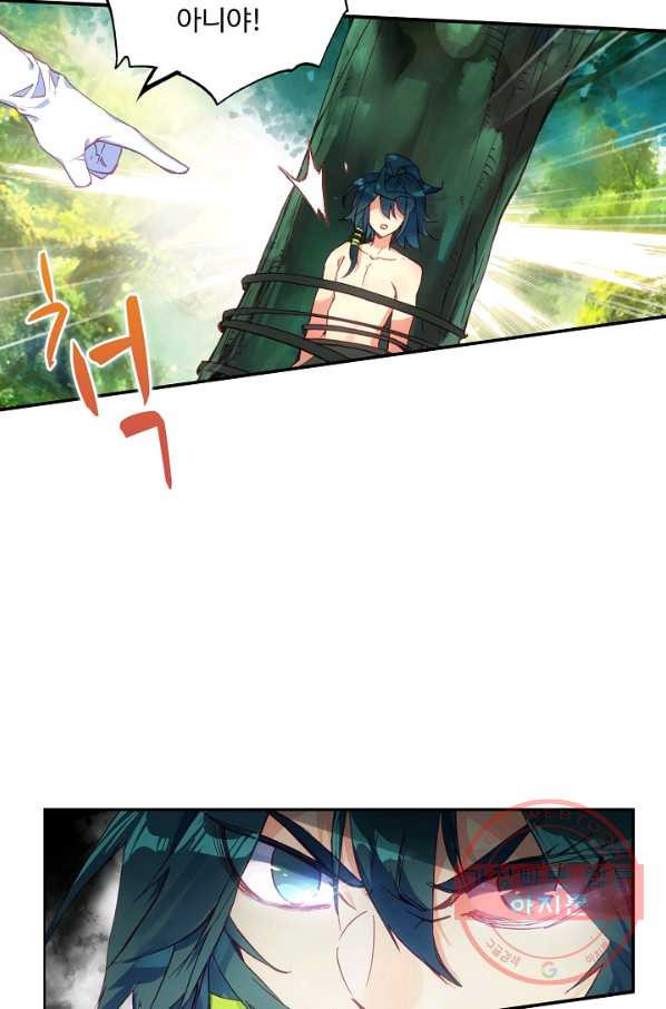 1630115682628.jpeg