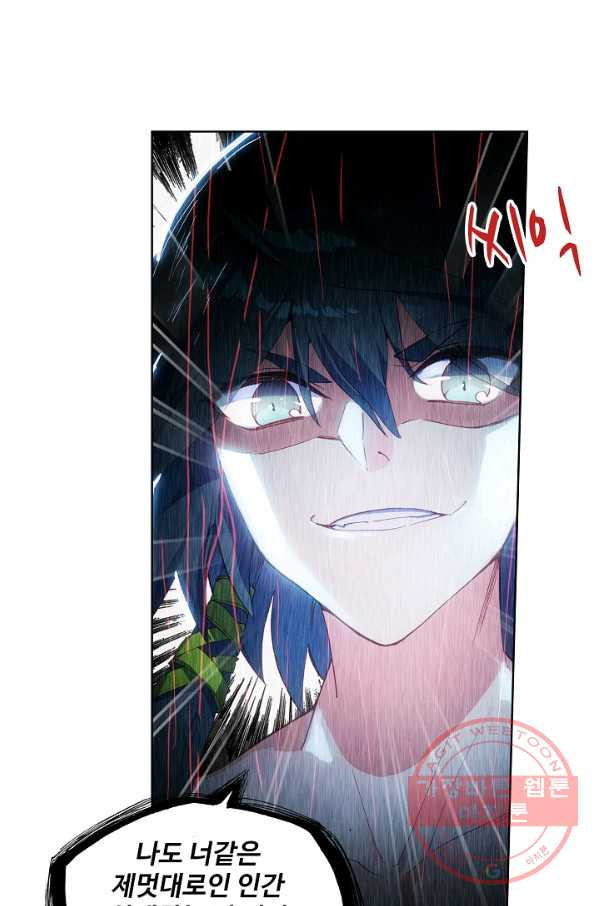 1630115683380.jpeg