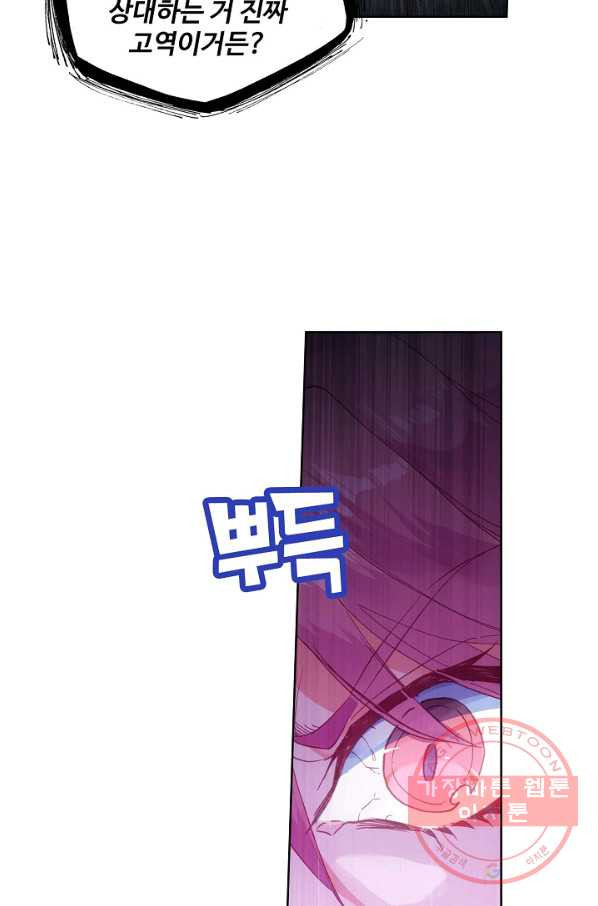 1630115683494.jpeg
