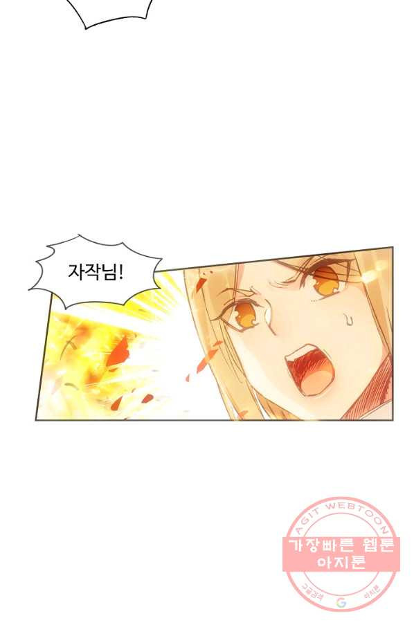 1630115684663.jpeg
