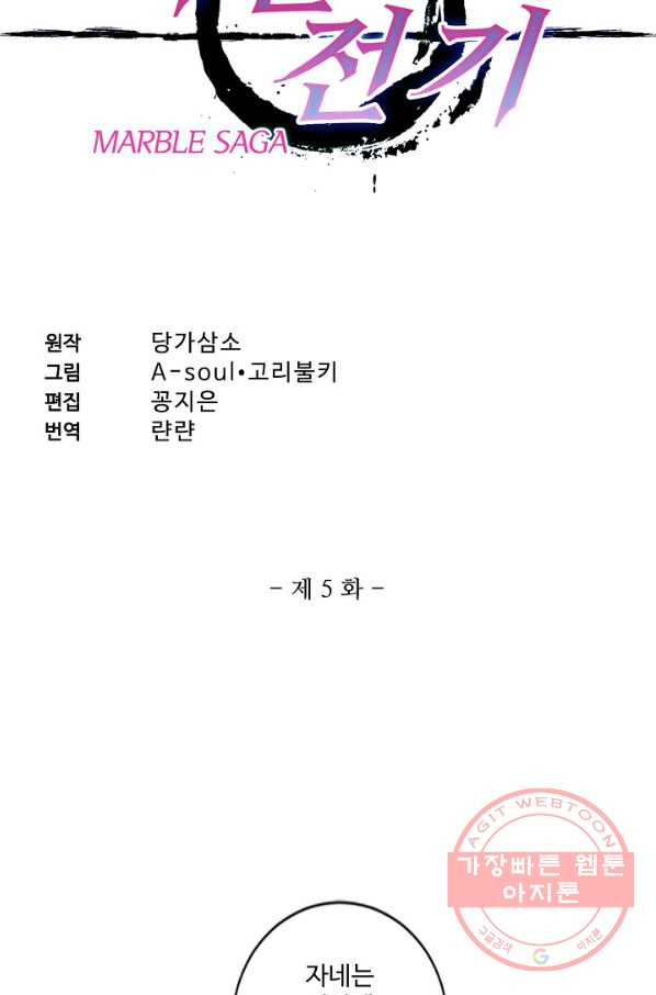 1630115741578.jpeg