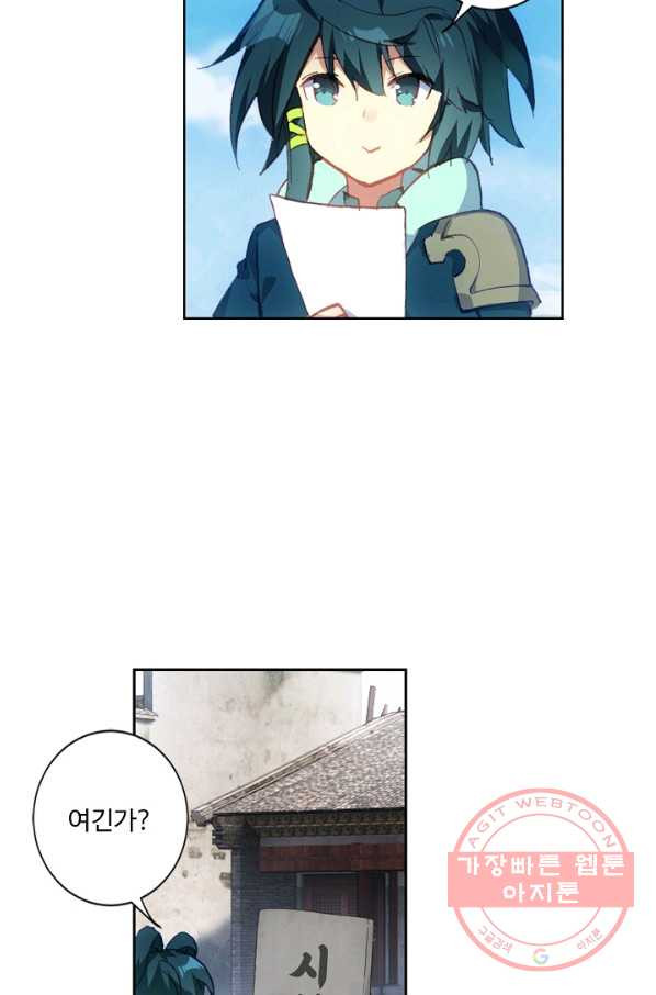 1630115741797.jpeg