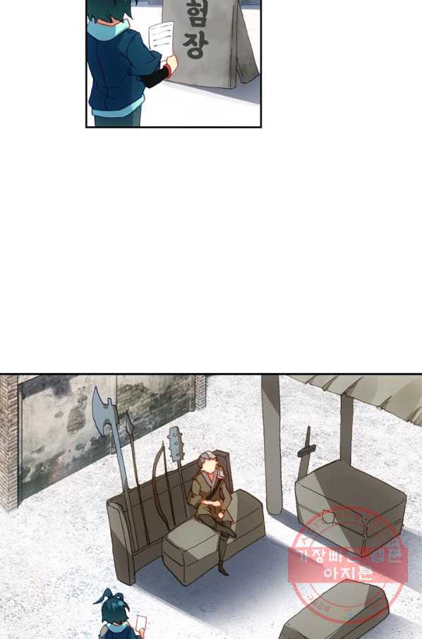 1630115741910.jpeg