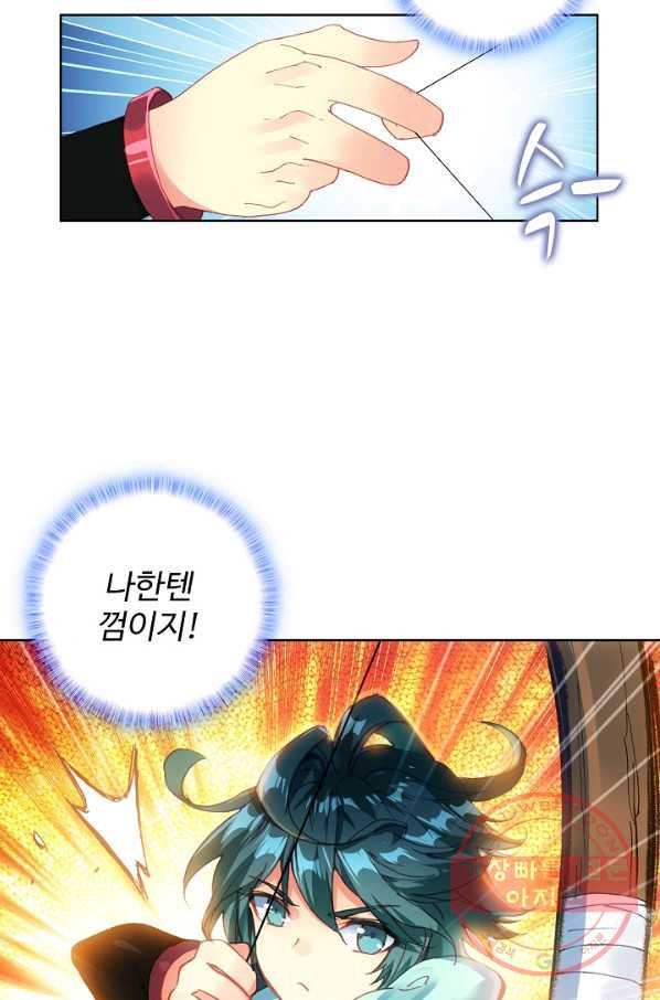 1630115742447.jpeg