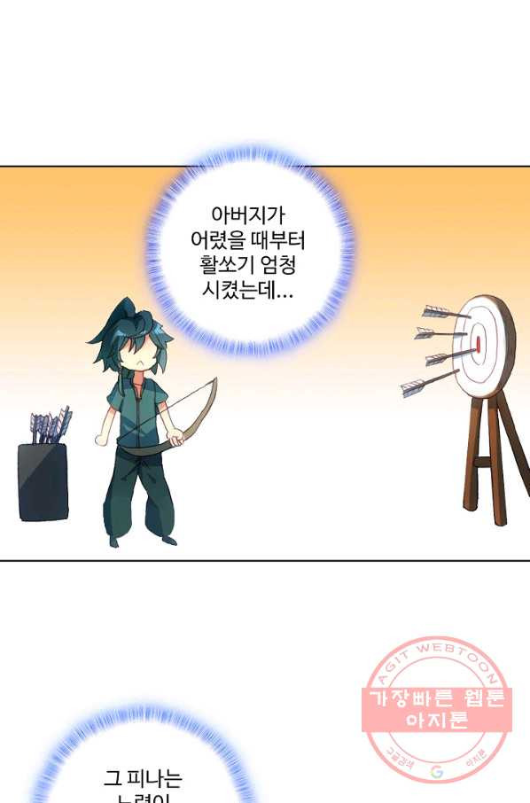 1630115742995.jpeg