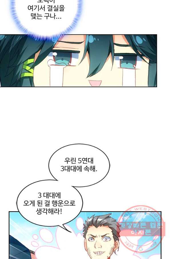 1630115743110.jpeg