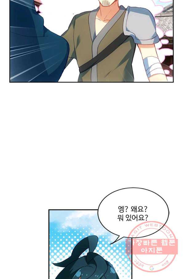 1630115743228.jpeg