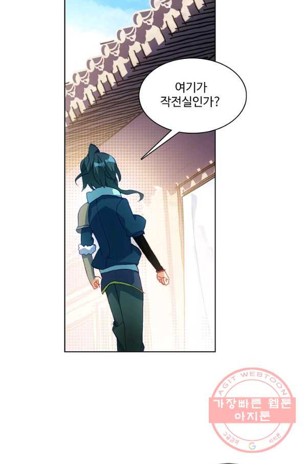 1630115743547.jpeg