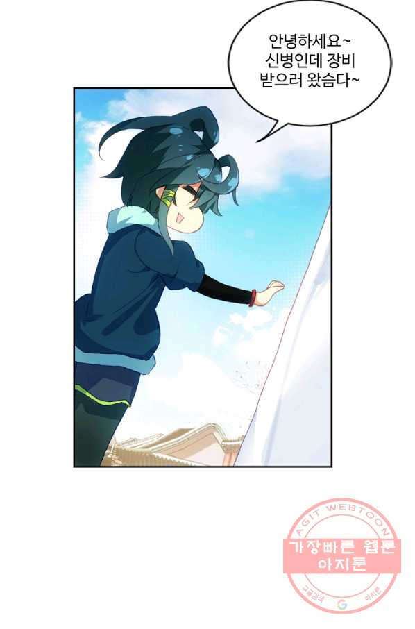 1630115743660.jpeg