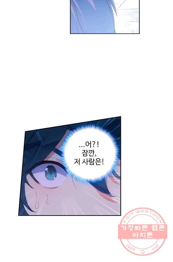 1630115744728.jpeg
