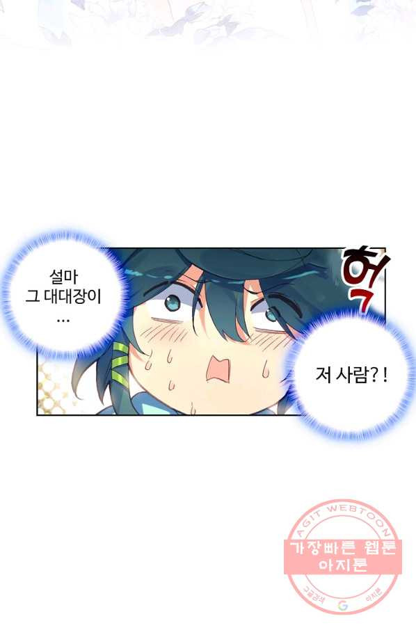 1630115744946.jpeg