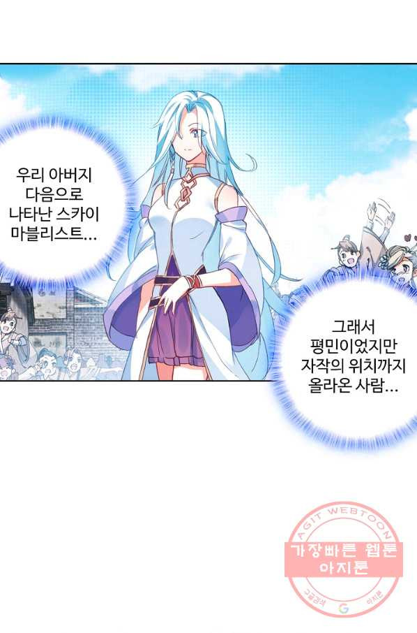 1630115745061.jpeg