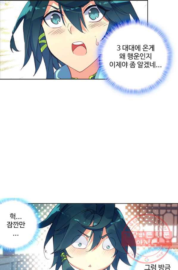 1630115745162.jpeg
