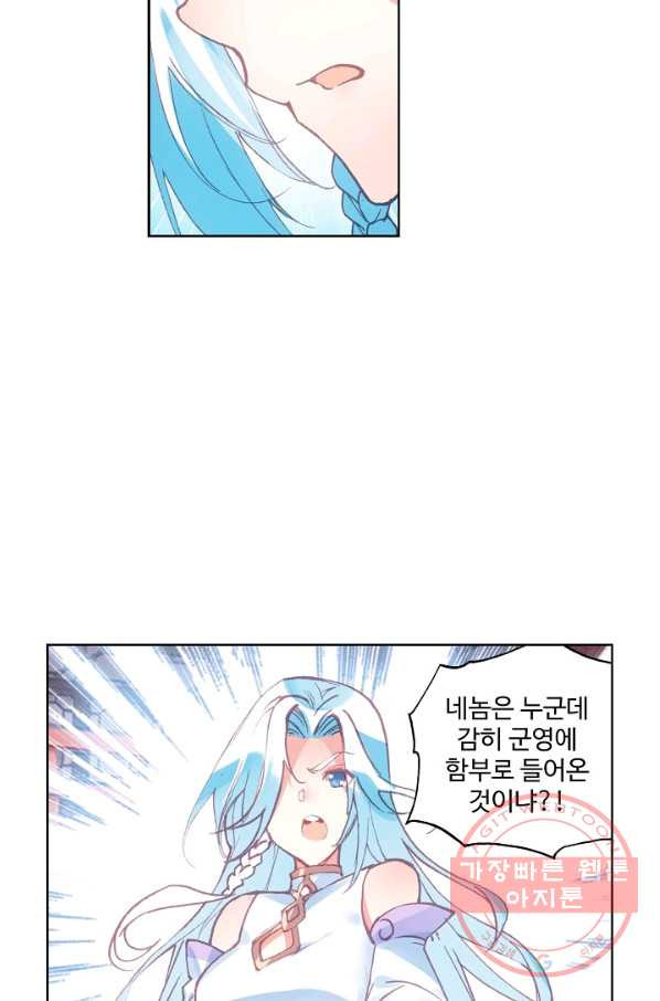 1630115745378.jpeg