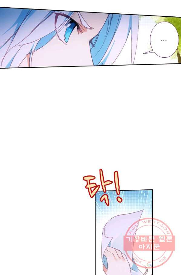 1630115745695.jpeg