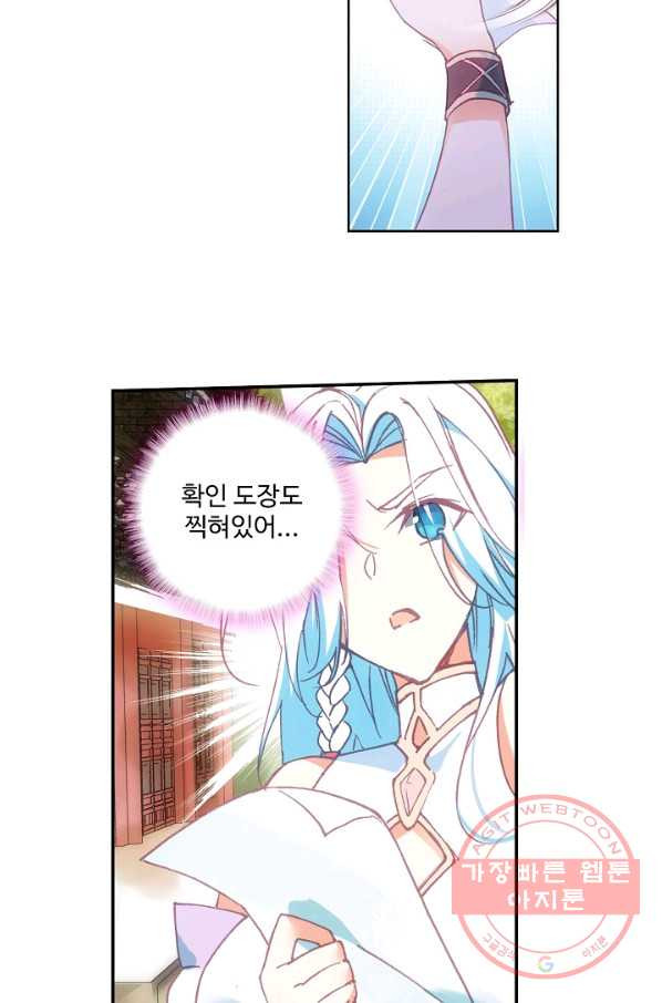 1630115745797.jpeg