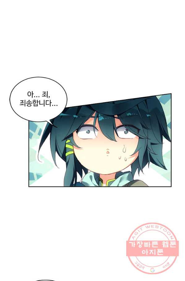 1630115746229.jpeg