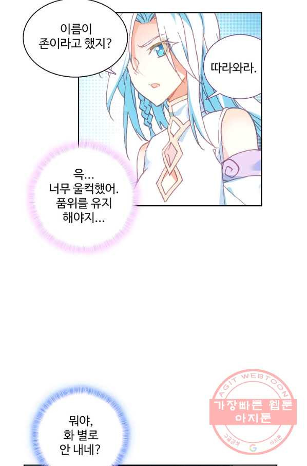 1630115746343.jpeg