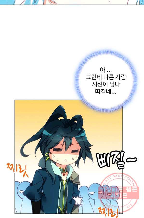 1630115746558.jpeg