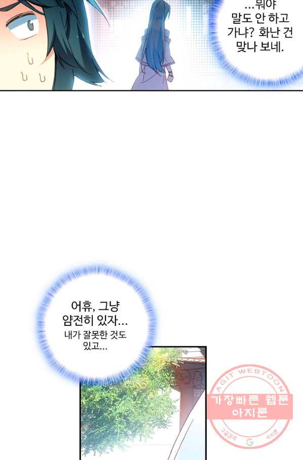 1630115747177.jpeg