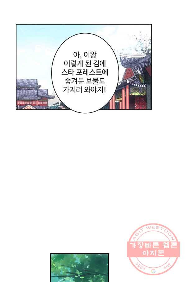 1630115782777.jpeg