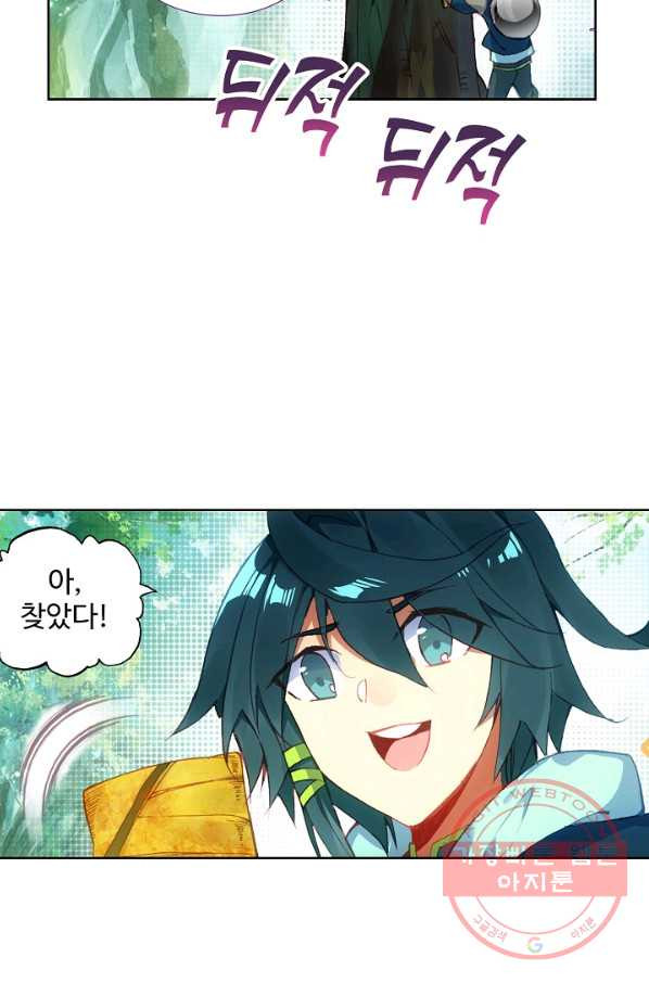 1630115782993.jpeg