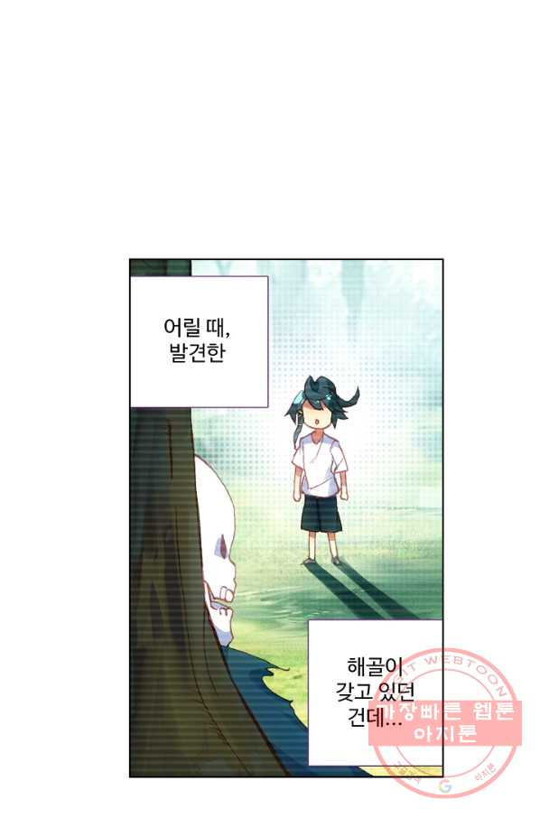 1630115783211.jpeg