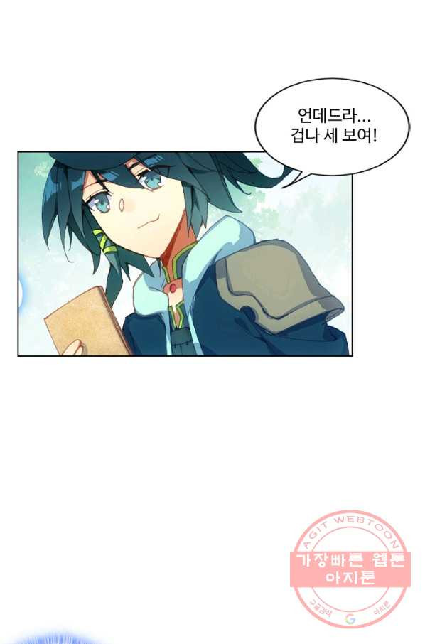 1630115783428.jpeg