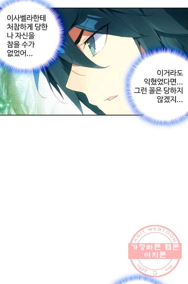 1630115783528.jpeg