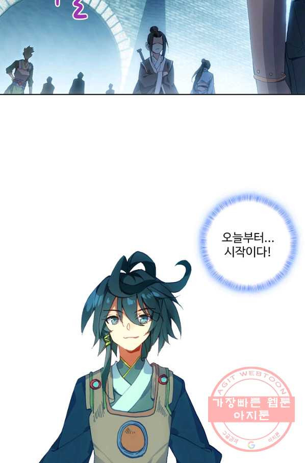 1630115783962.jpeg