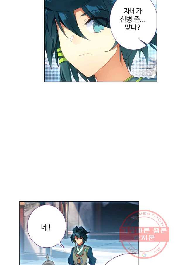 1630115784176.jpeg