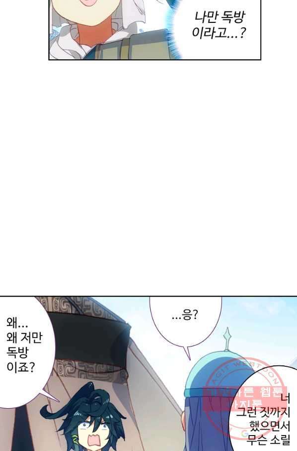 1630115784710.jpeg