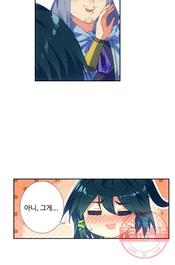 1630115784928.jpeg