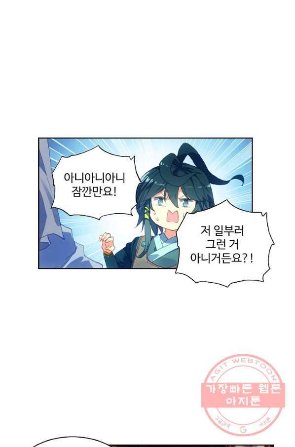 1630115785028.jpeg