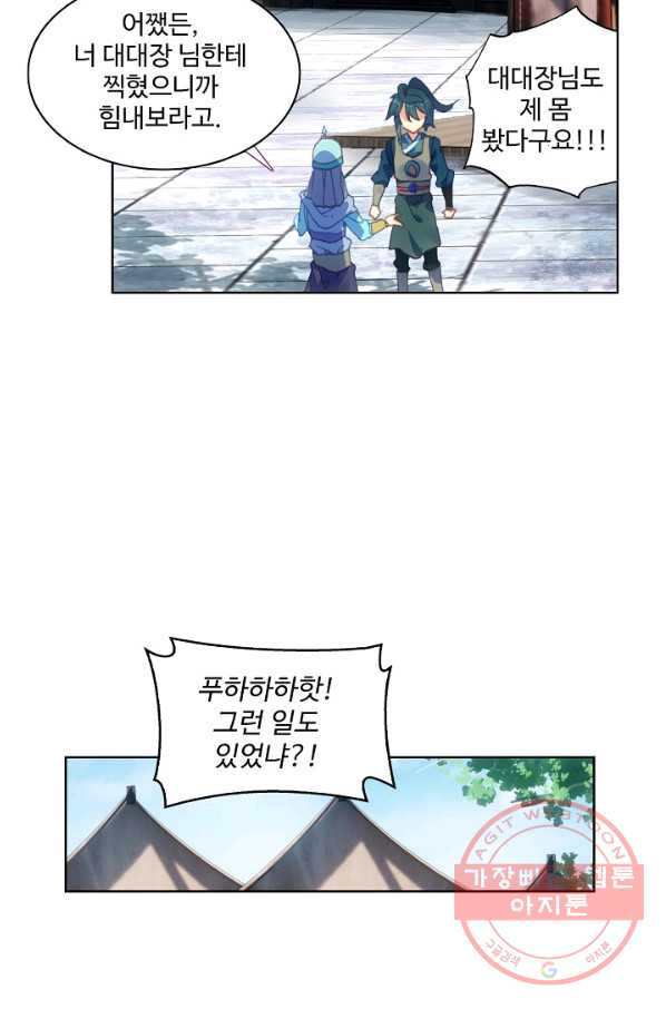 1630115785142.jpeg