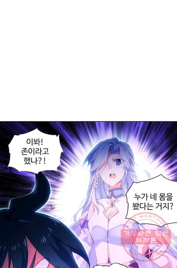 1630115785562.jpeg