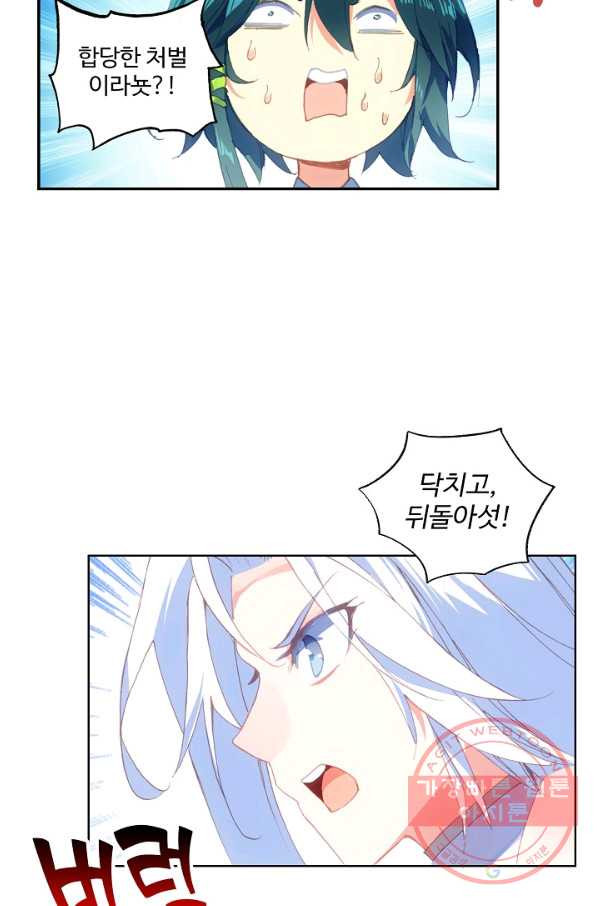 1630115786343.jpeg