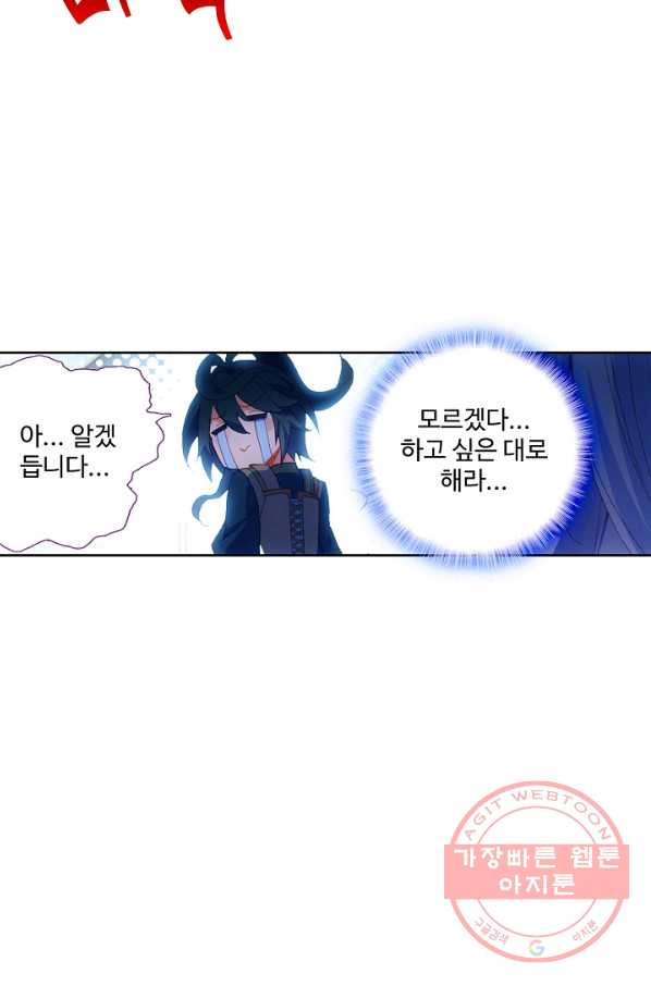 1630115786444.jpeg