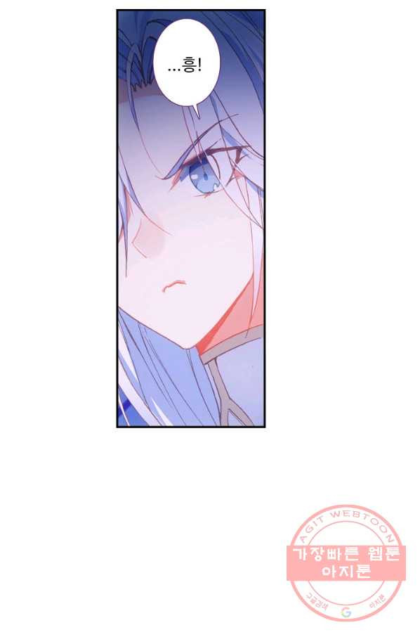1630115786557.jpeg