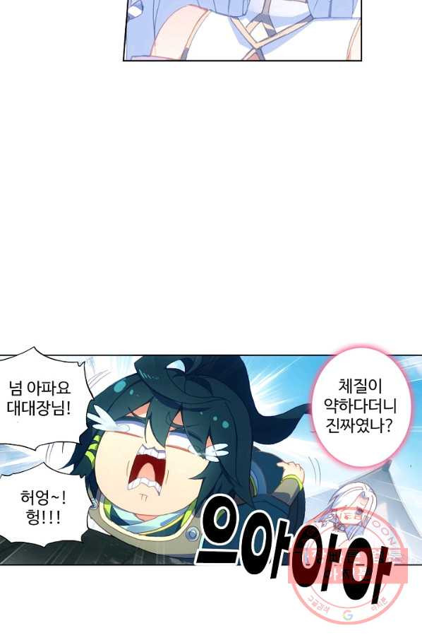 1630115787090.jpeg