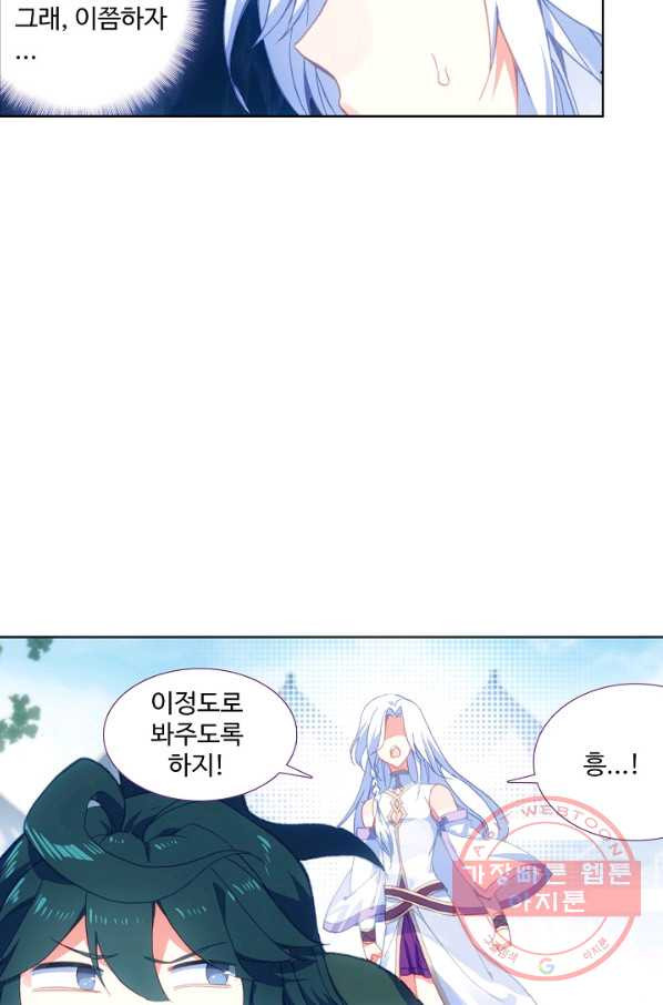 1630115787412.jpeg