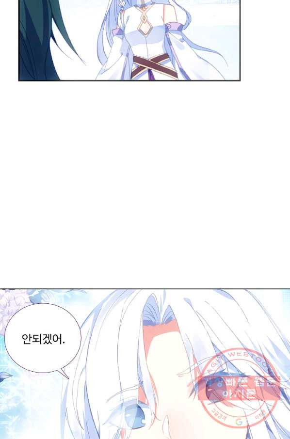 1630115787744.jpeg